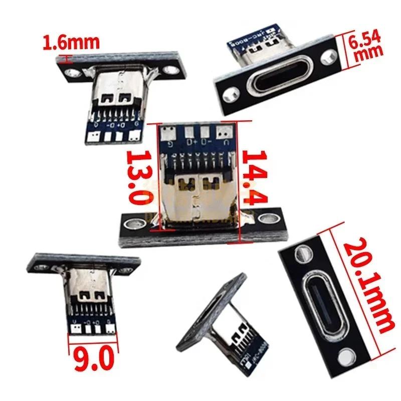 

5/10Pcs USB Jack 3.1 Type-C 2Pin 4Pin Female Connector Jack Data Charging Port Small Electrical Charging Base with Fixing Plate 1PCS