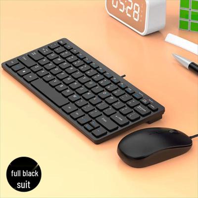 Minxi Wired Portable Keyboard and Mouse Set