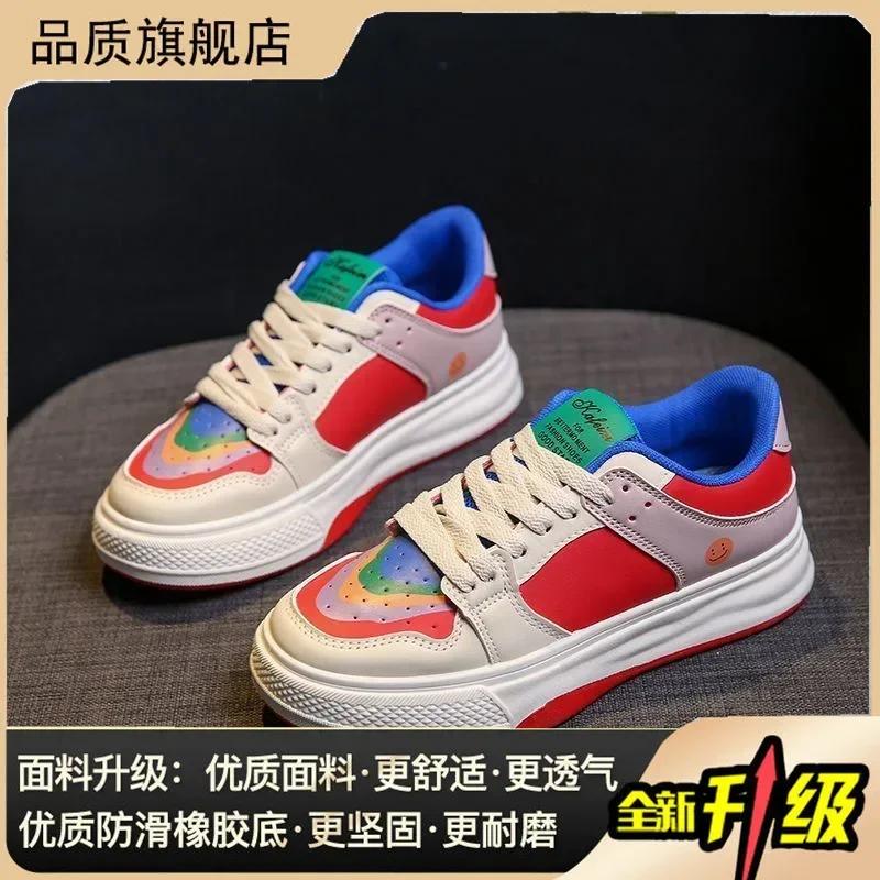 Горячие продажи Mandarin Duck Shoes Burst Rainbow 2024 Осень Новая модная сетевая красная повседневная женская обувь Кроссовки женские 35 красный 1980₽