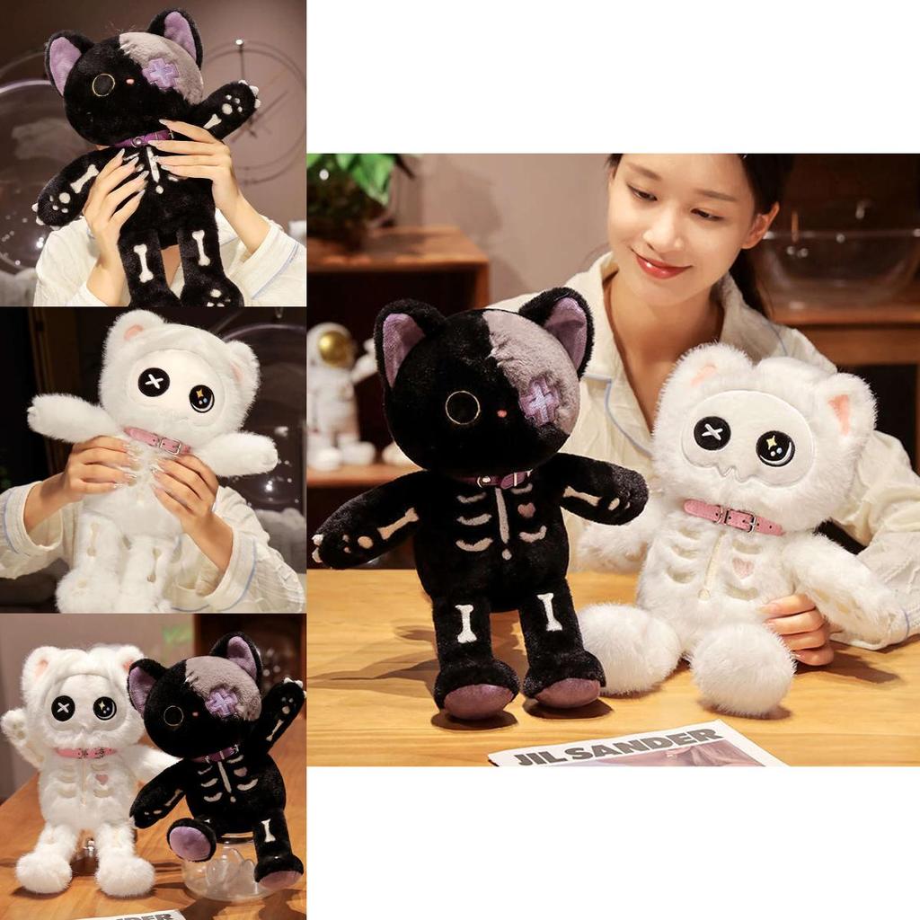 Cute Cartoon Skull Cat Plush Toy Doll For Bed Cuddling Funny Ugly Gift