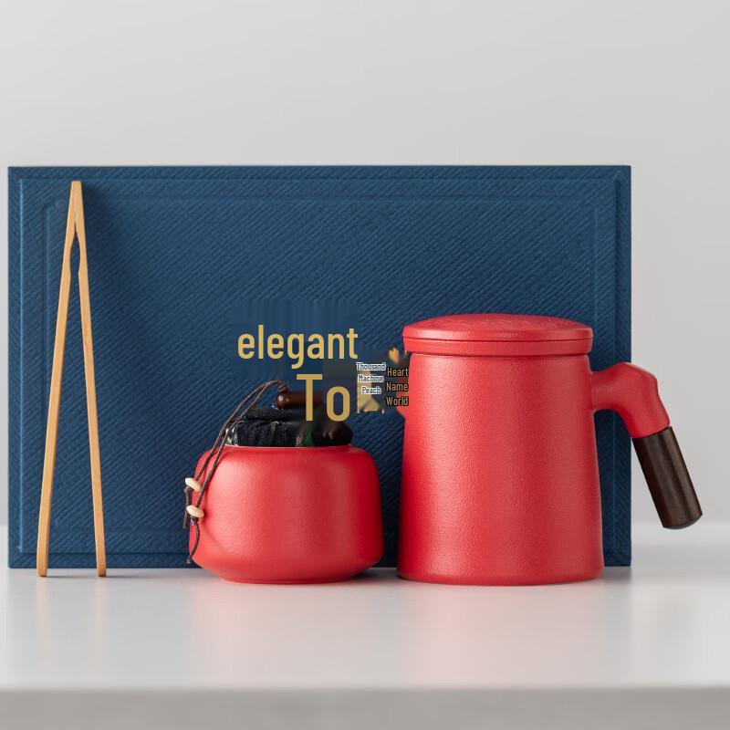Yipan Elegant Ceramic Filter Mug