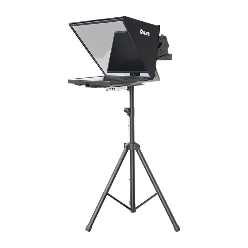 Teleprompter Inteligente Jia Shi Ying TZ20pro: Pantalla Grande, Compatible con USB para Transmisiones en Vivo Profesionales y Cámaras DSLR.