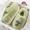 Men's and Women's Thickened Cotton Slippers: Fleece-Lined, Heel-Covering, Warm Indoor Shoes for Winter.