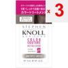 Kose Steven Knoll Color Couture Color Treatment 005 Glaze 15g Color Treatment for Gray Hair Colorant for Gray Hair After Shampooing, Pat Hair Dry with