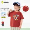 Unisex 100% Cotton Baby Short Sleeve T-Shirt