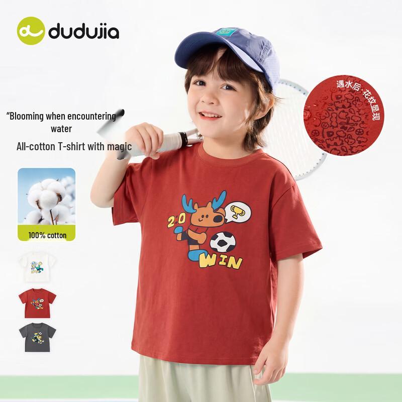 Unisex 100% Cotton Baby Short Sleeve T-Shirt