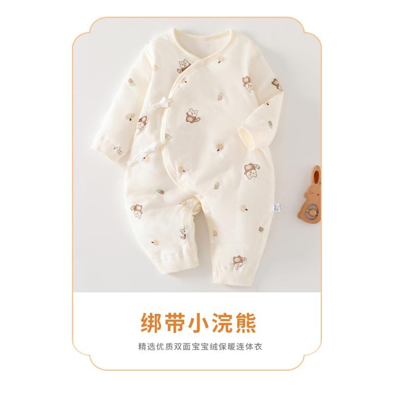 Newborn Baby Thick Padded Long Sleeve Lace Up Butterfly One Piece Cotton Romper