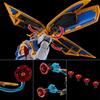 BANDAI HGFC Gundam Rose Mobile Suit G Gundam 1/144 GF13-009NF