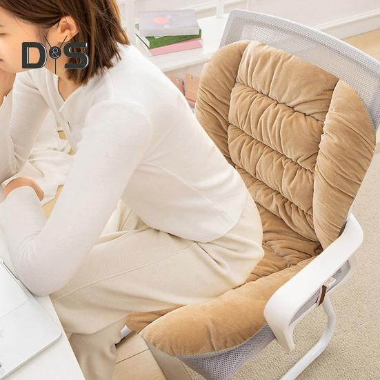 Winter Rocking Chair Cushion with Removable Washable Cover Waist Protection Thickened Good Elasticity And Softness Keep Warm Office Computer Chair