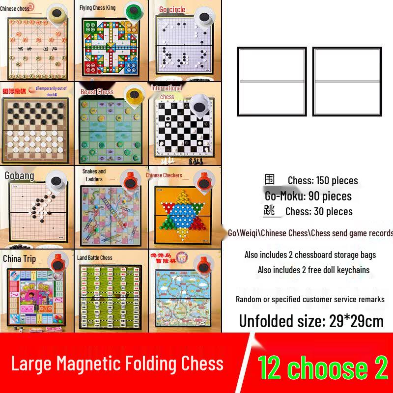 Magnetic Folding Military Chess Set