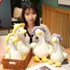 Ornament Outing Duck Plush Toys Flower Spring Outing Duck Stuffed Doll  Sofa