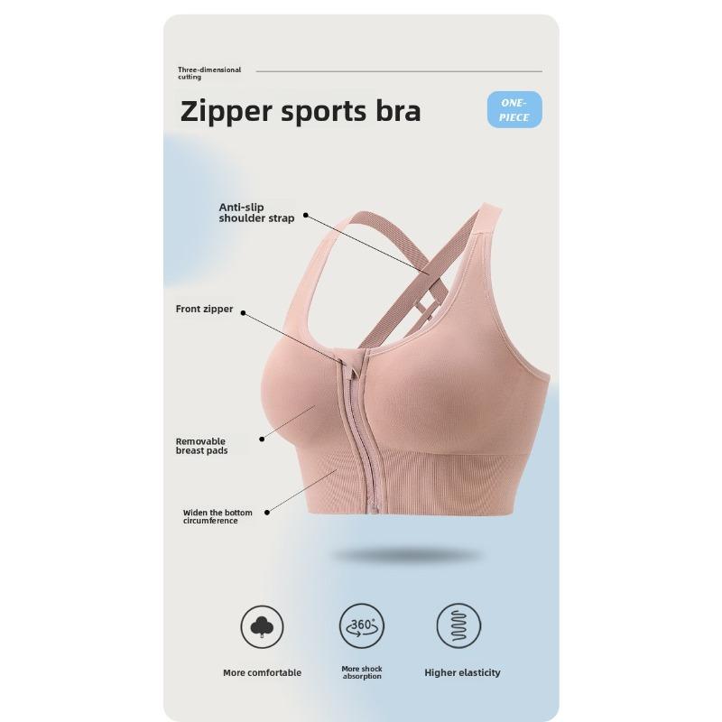 Women's High Strength Shockproof Front Zip Sports Bra High Elastic Push Up Anti Sagging Fitness Plus Size Seamless Beauty Back Bra
