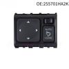 Rearview Mirror Control Switch 255701HA2K Door Mirror Switch For NISSAN For JUKE Control Switch Side Mirror Button