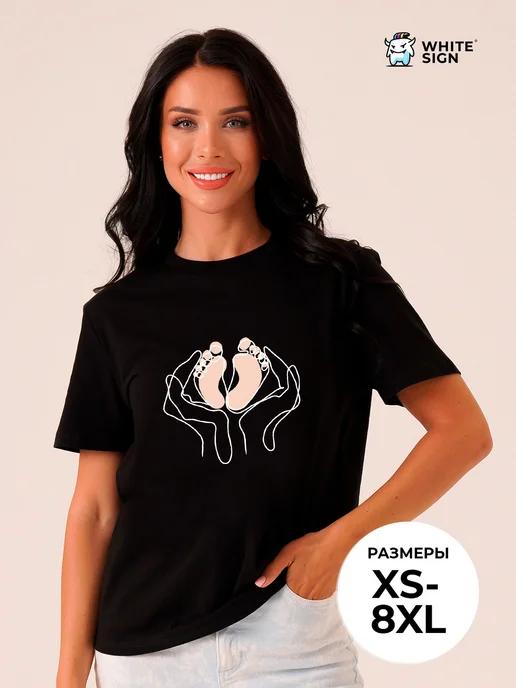 Oversized cotton T-shirt with Legs in Hands print S
