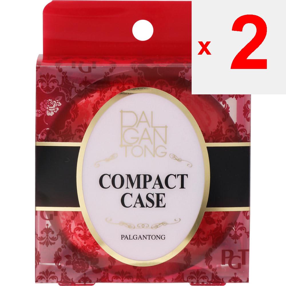Palganton Compact Case R 1 pc. Skin Makeup When setting the inner dish, insert the inner dish diagonally and then snap the whole dish into place. When