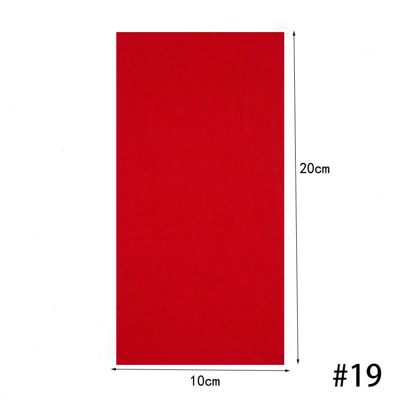 34 Color Self-Adhesive Patches for Jackets, Umbrellas, Tents (20x10 Cm)