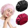 European and American Fashionable Women's Sleep Cap, High Elasticity Cap, Postpartum Hair Care Cap, Satin Wide Edge Sleep Cap