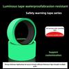5M Glow In The Dark Tape Fluorescent Safety Warning Stair Tape Strong Adhesive Fire Escape Luminous Tape For Home Decor Diy