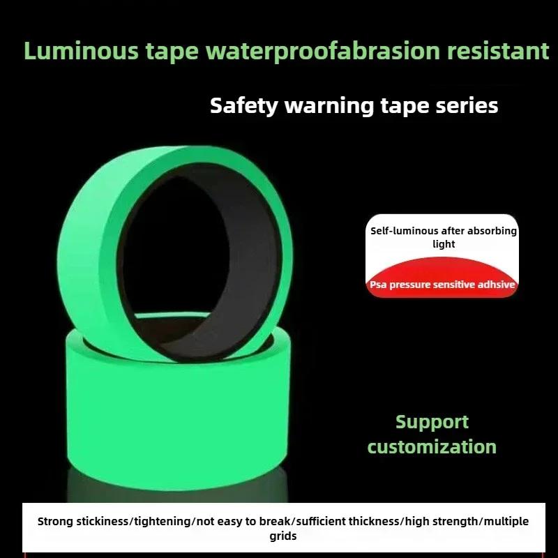5M Glow In The Dark Tape Fluorescent Safety Warning Stair Tape Strong Adhesive Fire Escape Luminous Tape For Home Decor Diy