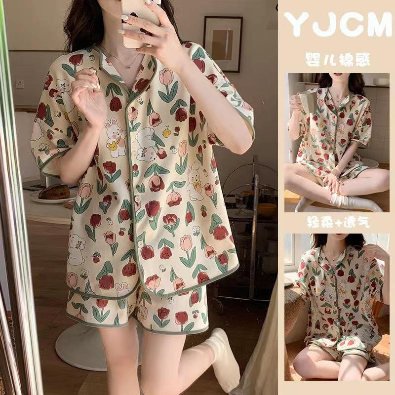 Cardigan Short Sleeve Shorts Pajama Set Girls Summer Kimono Sweet Cute Panda Can Wear Loungewear