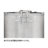 STANLEY Cook Set ForFour Outdoor Camping Cooking Set for 4 Dishwasher Warranty Japanese Silver, People, Safe, Included, 10650-012 (Official Product)