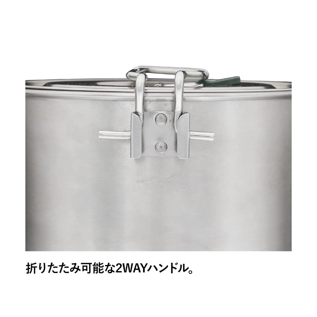 STANLEY Cook Set ForFour Outdoor Camping Cooking Set for 4 Dishwasher Warranty Japanese Silver, People, Safe, Included, 10650-012 (Official Product)