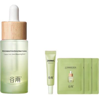 Trattamenti viso – Sieri ed essenze viso