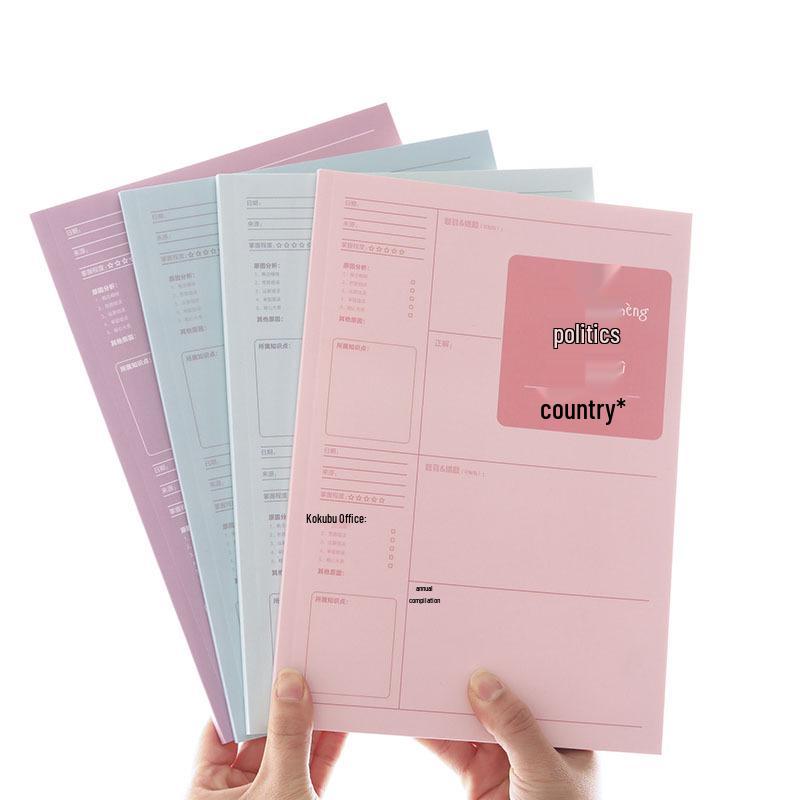 Kaba Bear Student Error Correction Notebook: Thick, Large Organizer for Elementary to High School