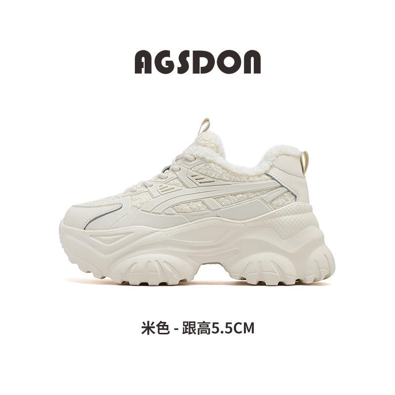 Augustine platform dad shoes women's 2025 new autumn and winter white sports lamb wool casual thickened running shoes