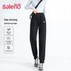 Baleno Women's Milk Silk Cuffed Casual Pants