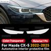 For Mazda CX-5 CX5 2017-2025 Car Interior Center Console Screen TPU Protective Film Anti-scratch Repair Film Sticker Accessories