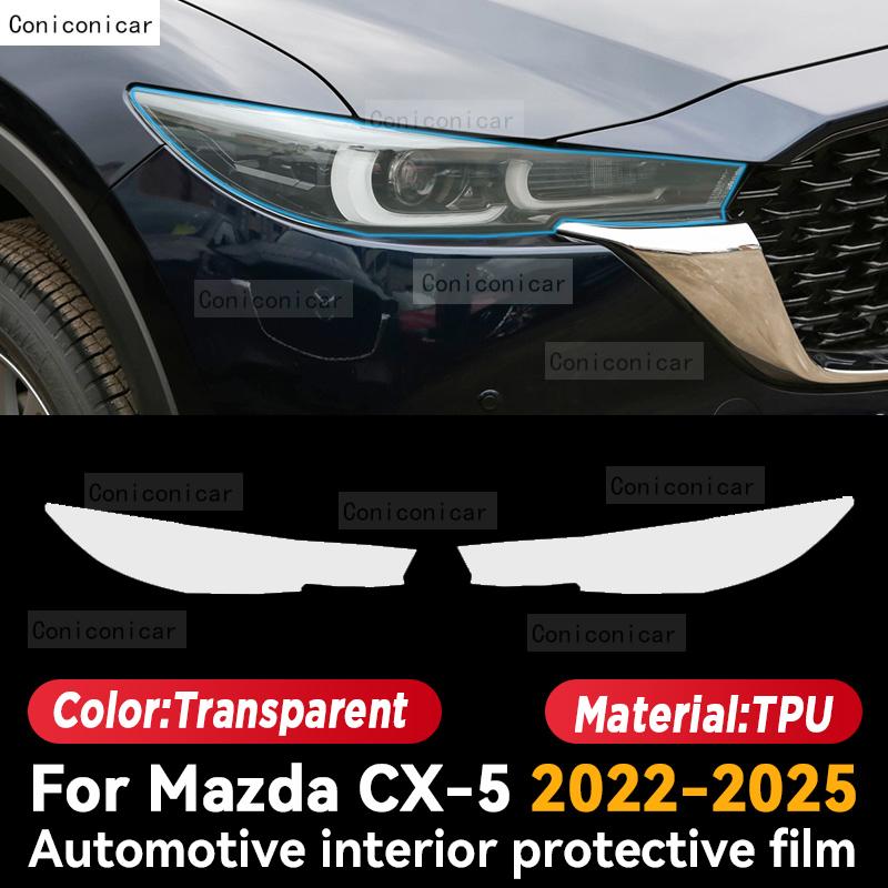 For Mazda CX-5 CX5 2017-2025 Car Interior Center Console Screen TPU Protective Film Anti-scratch Repair Film Sticker Accessories