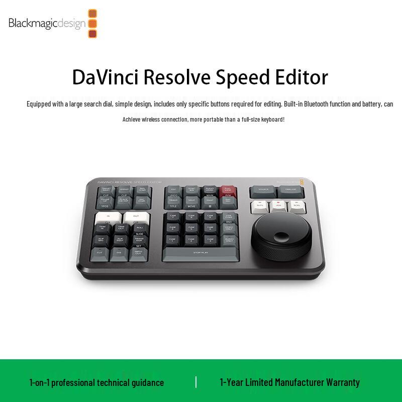 Blackmagic Design DaVinci Resolve Speed Editor