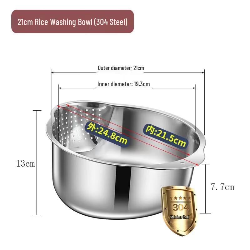 Reiswaschsieb aus Edelstahl