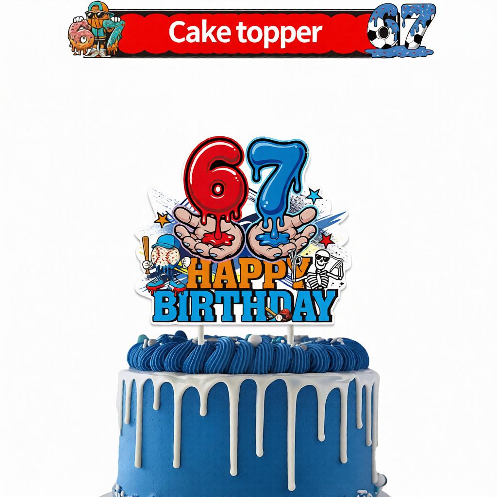Nová sada dekorací na oslavu šestých sedmých narozenin Dekorace Balón Tematický banner Ozdoby na cupcaky Pozadí Dárek