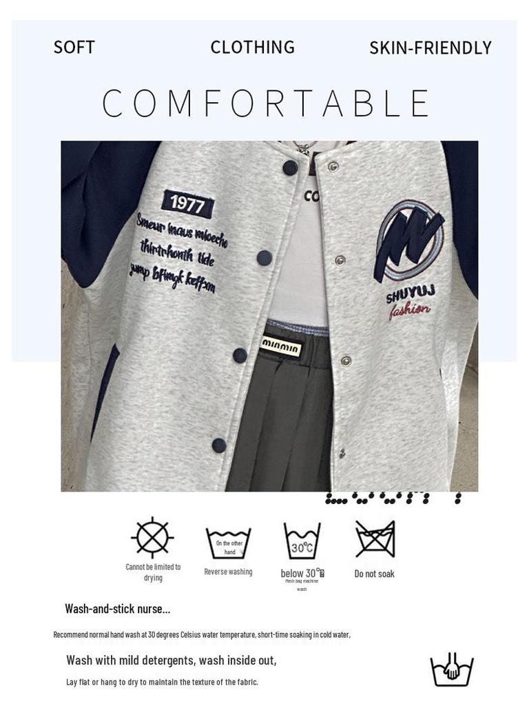 Girls' Stylish Baseball Jacket - Spring/Autumn 2025 Fashion for Big Kids