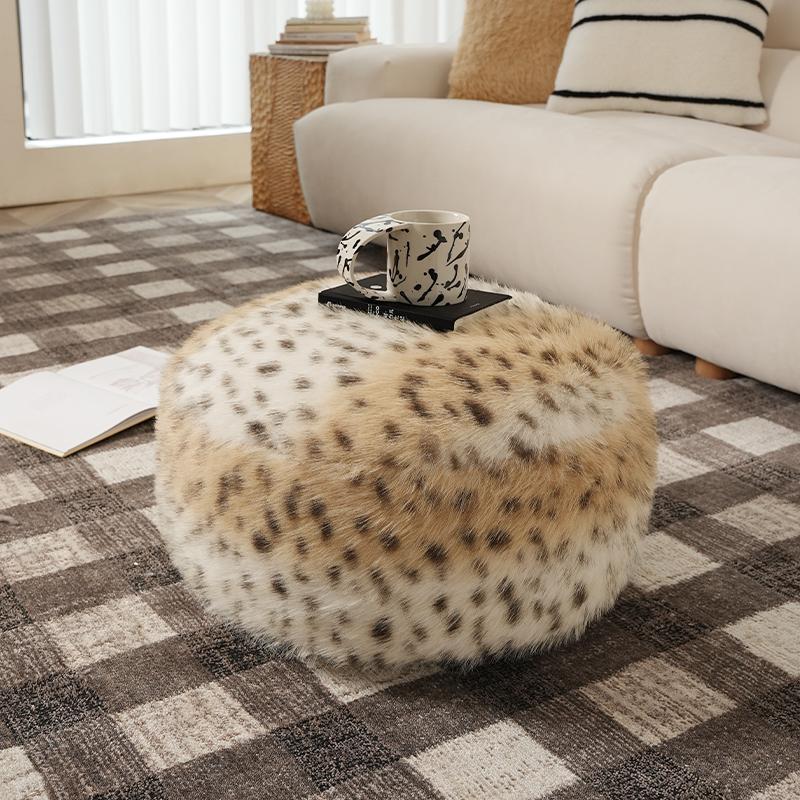 

50x20cm Leopard Print Plush Cushion Cover Round Futon Tatami Floor Footstool Cover HomeDecor Moroccan Ottoman Meditation Pouf