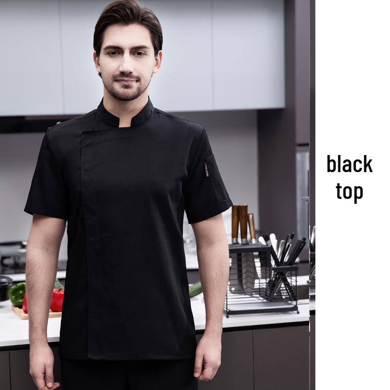 Men s Short Sleeve Chef Uniform - Hotel & Western Restaurant Style Large