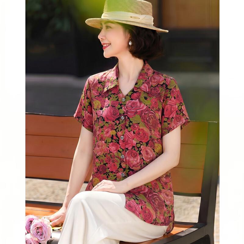 Haoyi Women's Retro Print Short-Sleeve Top
