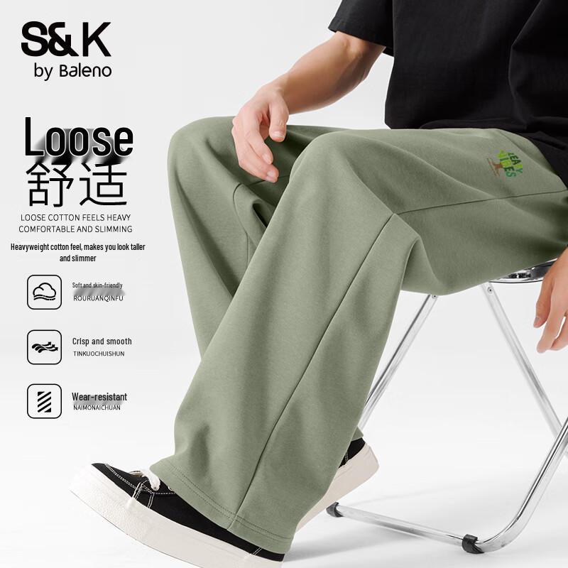 Baleno Men's S&K Heavyweight Loose Fit Straight-Leg Casual Pants