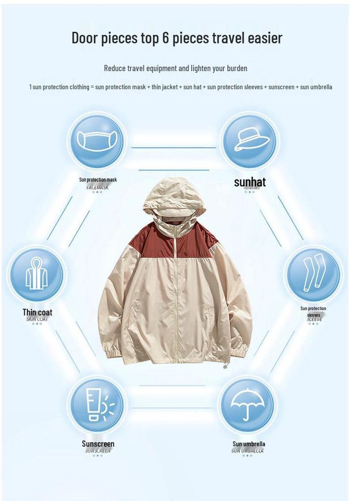 Cross-Border Fashion UV Protection Ice Silk Summer Jacket
