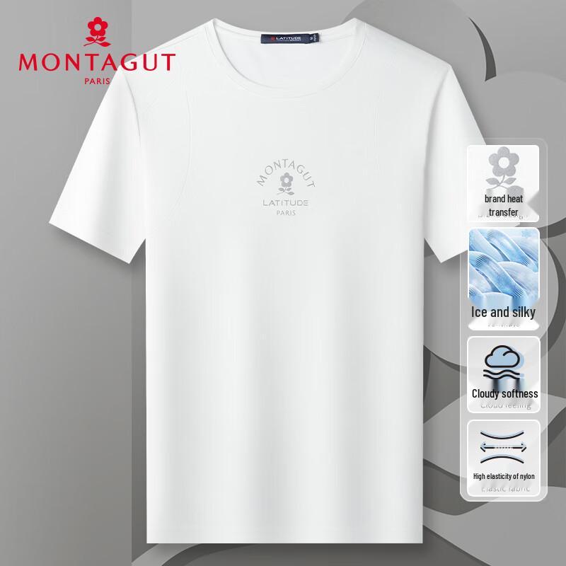 MONTAGUT Men's Cool Breathable Short Sleeve T-Shirt