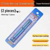 Industrial Grade S3 Non-slip Shockproof Magnetic Phillips Bit Screwdriver for Electric & Air Drills