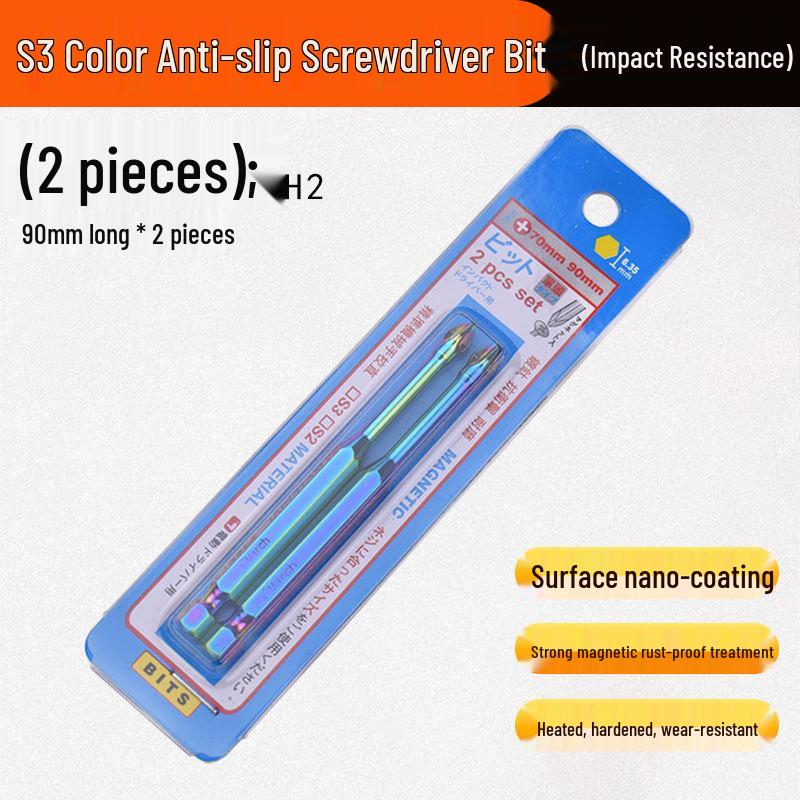 Industrial Grade S3 Non-slip Shockproof Magnetic Phillips Bit Screwdriver for Electric & Air Drills