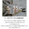 Mill Competition Panel Heater (Temperature Control Function) (Concrete House ~ 6 Tatami / Wooden House ~ 4 Tatami) (Off Timer Up to 24 Hours) (Blower