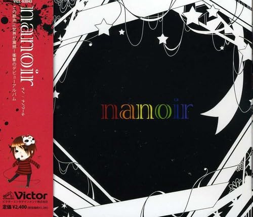 

Nanoir