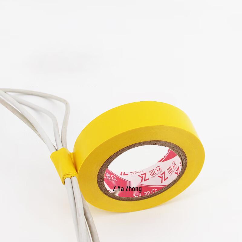 Yazhong PVC Electrical Insulating Tape