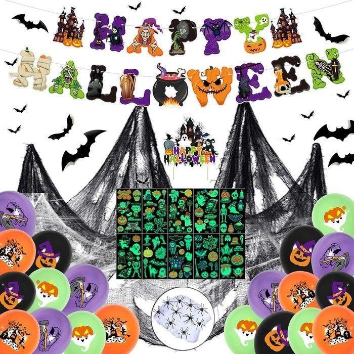 Kit décorations d'Halloween - AIMOONSA - Guirlande "Happy Halloween" - 20 ballons imprimés - Tissu 180x76 cm - 12 chauves-souris 3D