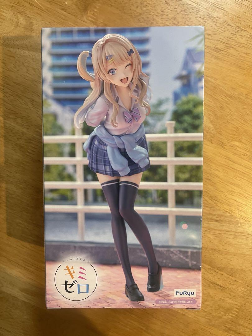 

[USED] Kimi Zero Figure