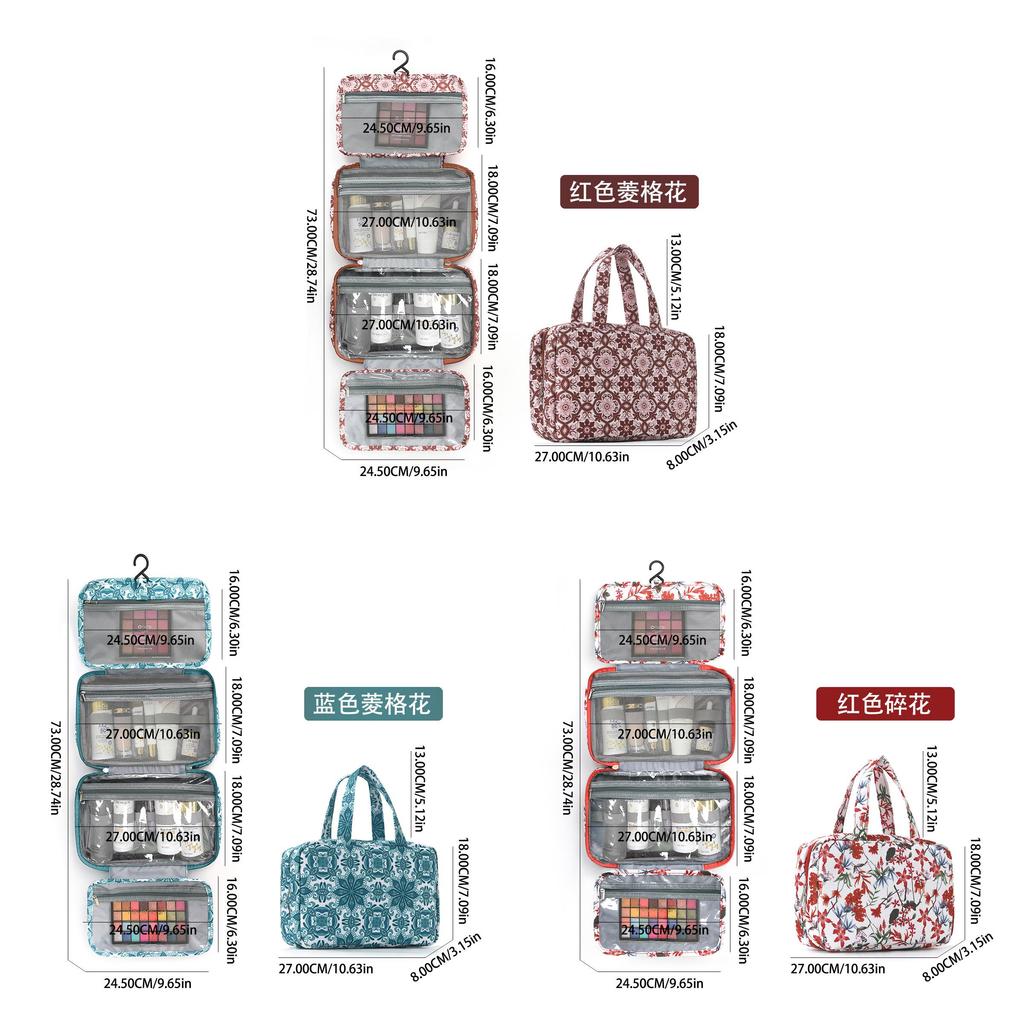 Modern Floral Travel Cosmetic Bag With Wet Dry Separation For Makeup And Toiletries